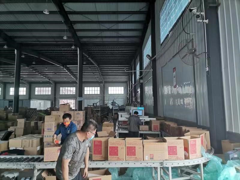 CQ9电子·(集团)唯一官方网站