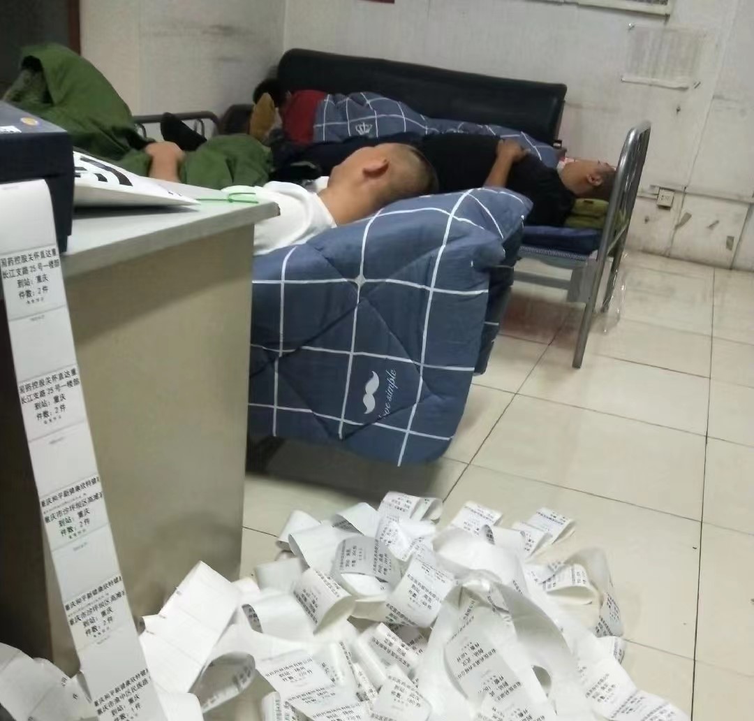 CQ9电子·(集团)唯一官方网站