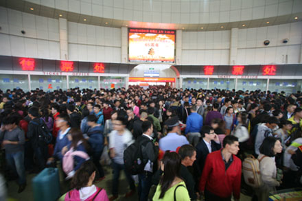 CQ9电子·(集团)唯一官方网站