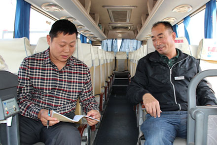 CQ9电子·(集团)唯一官方网站