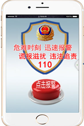 CQ9电子·(集团)唯一官方网站