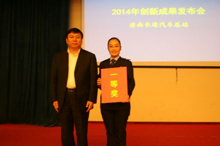 CQ9电子·(集团)唯一官方网站