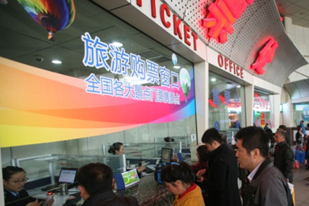 CQ9电子·(集团)唯一官方网站