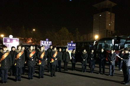 CQ9电子·(集团)唯一官方网站