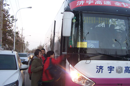 CQ9电子·(集团)唯一官方网站