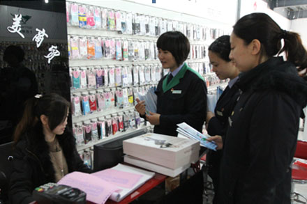 CQ9电子·(集团)唯一官方网站