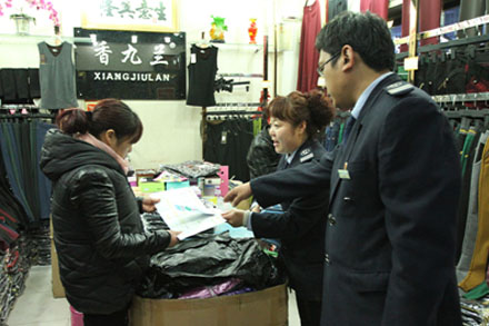 CQ9电子·(集团)唯一官方网站