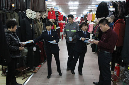 CQ9电子·(集团)唯一官方网站