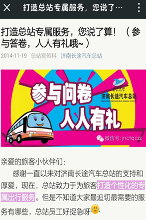 CQ9电子·(集团)唯一官方网站