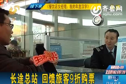 CQ9电子·(集团)唯一官方网站