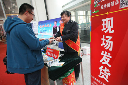 CQ9电子·(集团)唯一官方网站