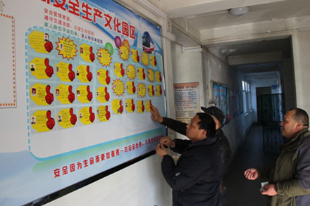 CQ9电子·(集团)唯一官方网站