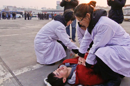 CQ9电子·(集团)唯一官方网站