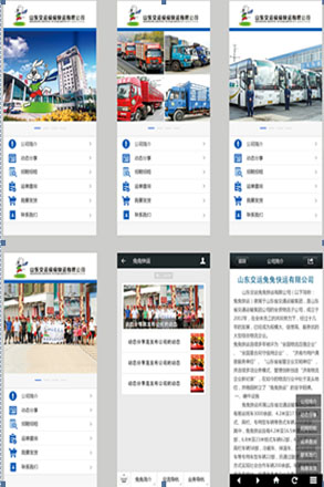 CQ9电子·(集团)唯一官方网站