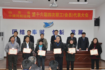 CQ9电子·(集团)唯一官方网站