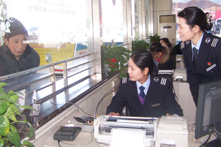 CQ9电子·(集团)唯一官方网站