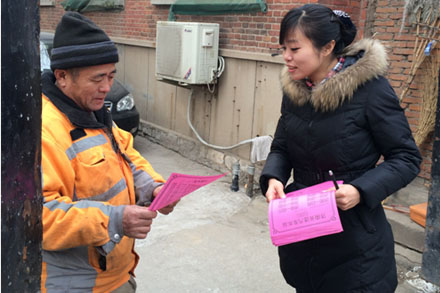 CQ9电子·(集团)唯一官方网站