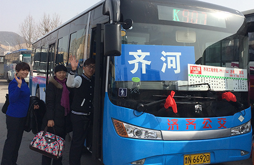 CQ9电子·(集团)唯一官方网站