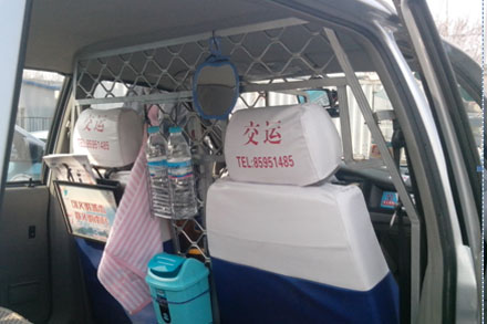 CQ9电子·(集团)唯一官方网站