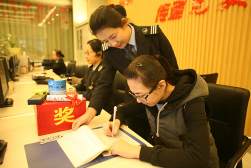 CQ9电子·(集团)唯一官方网站