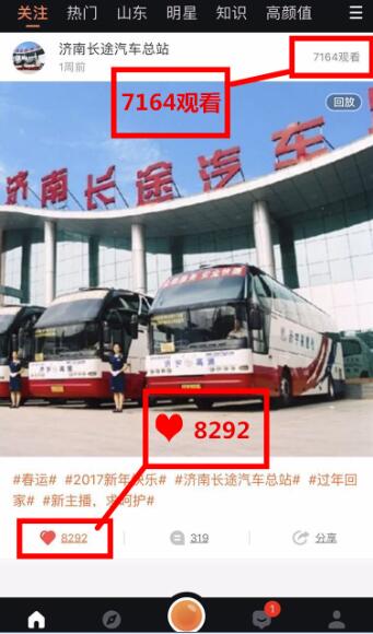 CQ9电子·(集团)唯一官方网站