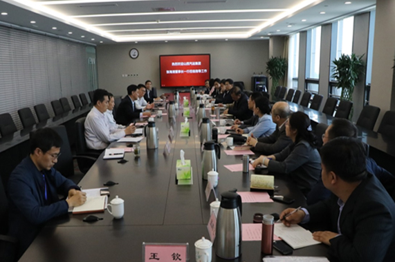 CQ9电子·(集团)唯一官方网站