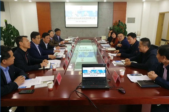 CQ9电子·(集团)唯一官方网站