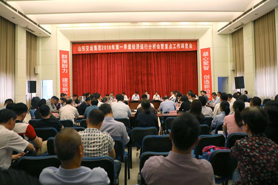 CQ9电子·(集团)唯一官方网站