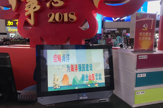 CQ9电子·(集团)唯一官方网站