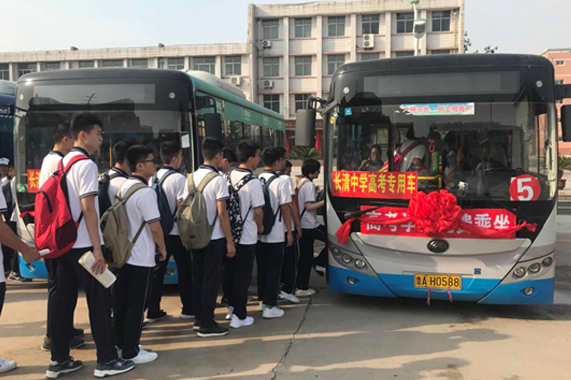 CQ9电子·(集团)唯一官方网站