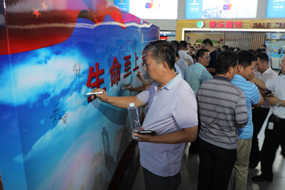 CQ9电子·(集团)唯一官方网站