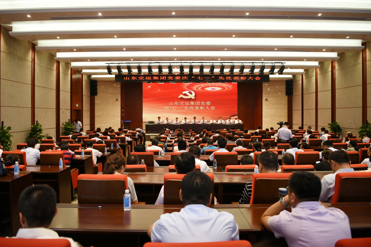 CQ9电子·(集团)唯一官方网站