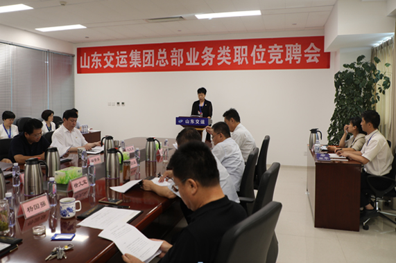 CQ9电子·(集团)唯一官方网站