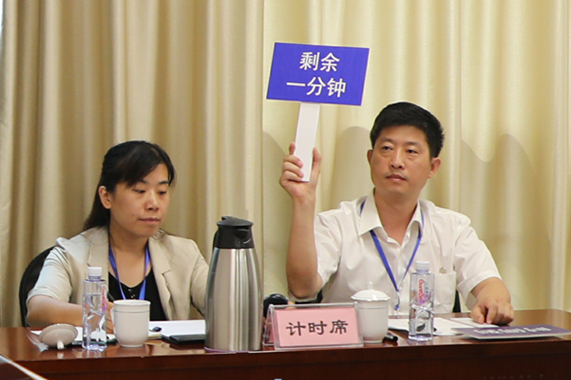 CQ9电子·(集团)唯一官方网站