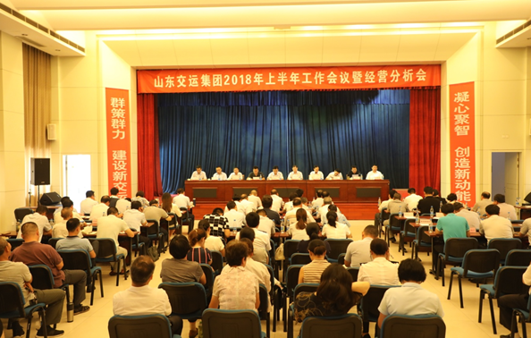 CQ9电子·(集团)唯一官方网站