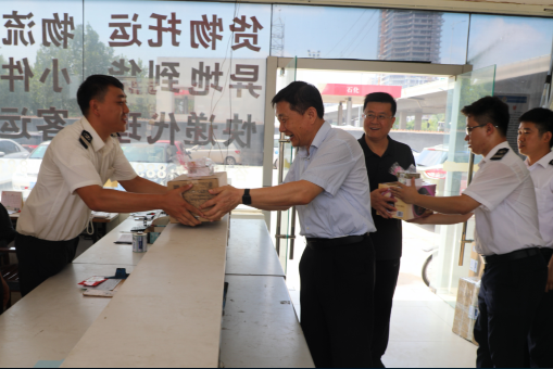 CQ9电子·(集团)唯一官方网站