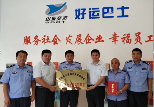 CQ9电子·(集团)唯一官方网站