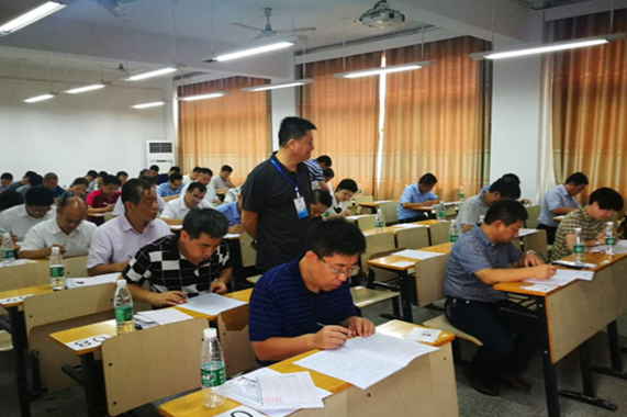 CQ9电子·(集团)唯一官方网站