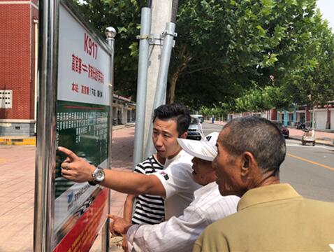 CQ9电子·(集团)唯一官方网站