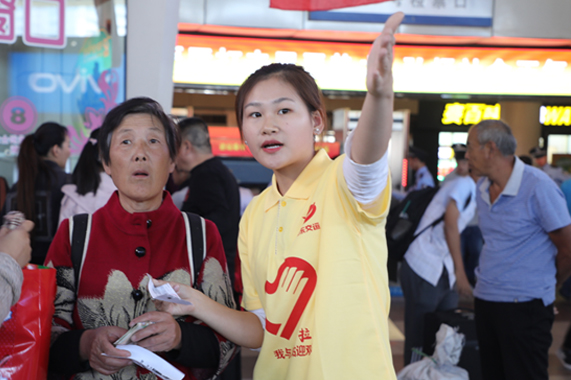 CQ9电子·(集团)唯一官方网站