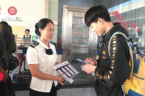 CQ9电子·(集团)唯一官方网站