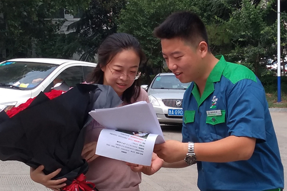 CQ9电子·(集团)唯一官方网站