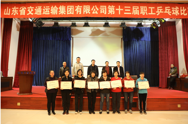 CQ9电子·(集团)唯一官方网站