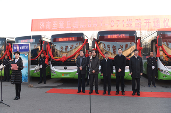 CQ9电子·(集团)唯一官方网站