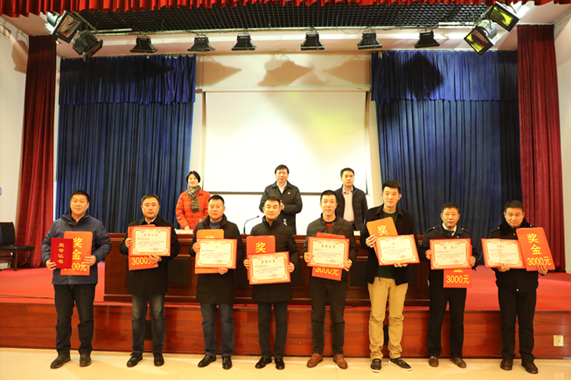 CQ9电子·(集团)唯一官方网站