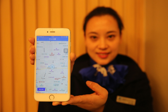 CQ9电子·(集团)唯一官方网站