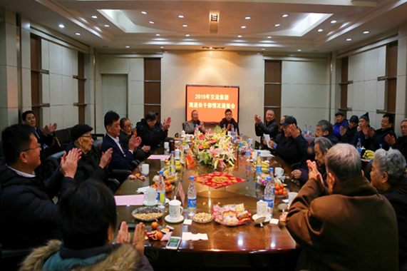 CQ9电子·(集团)唯一官方网站