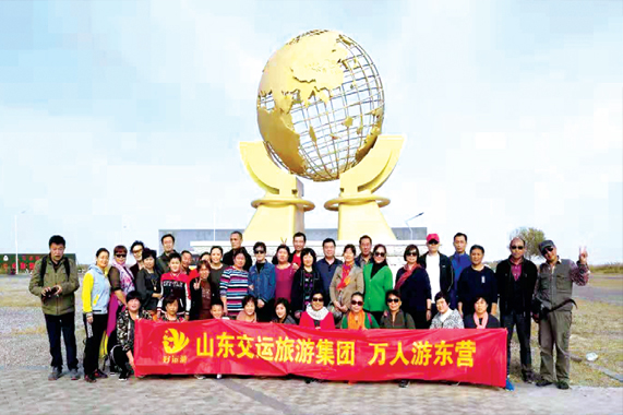 CQ9电子·(集团)唯一官方网站