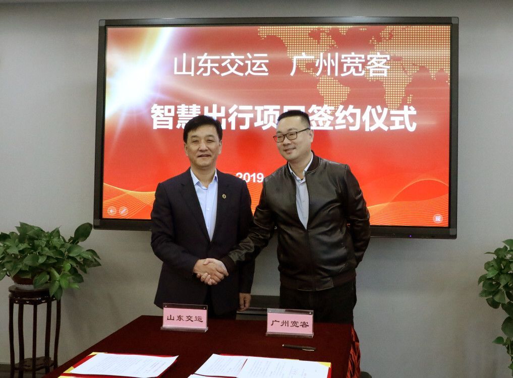 CQ9电子·(集团)唯一官方网站