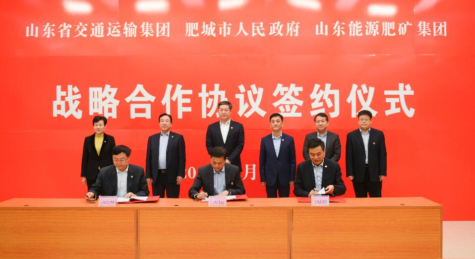 CQ9电子·(集团)唯一官方网站